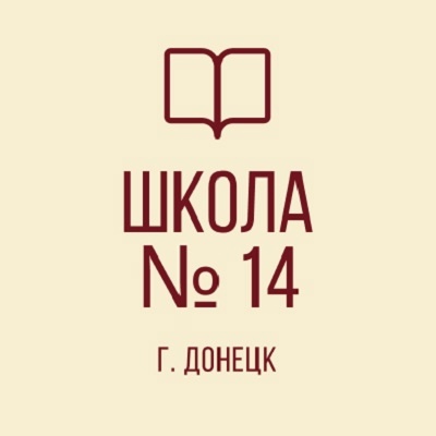 О выполнении протокольного поручения.